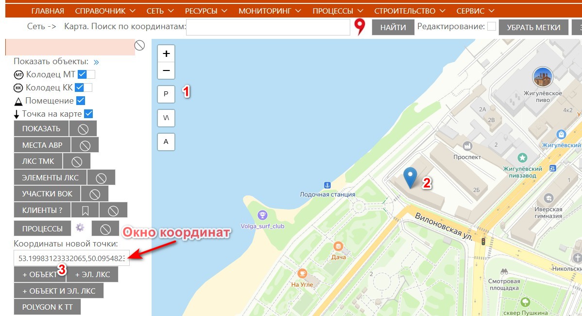 Добавление объекта с карты